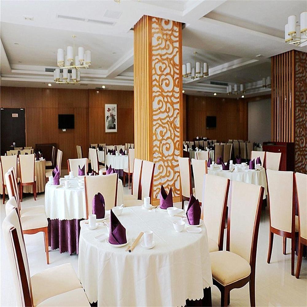 The Grand Plaza Hotel Ji'an  Exterior photo