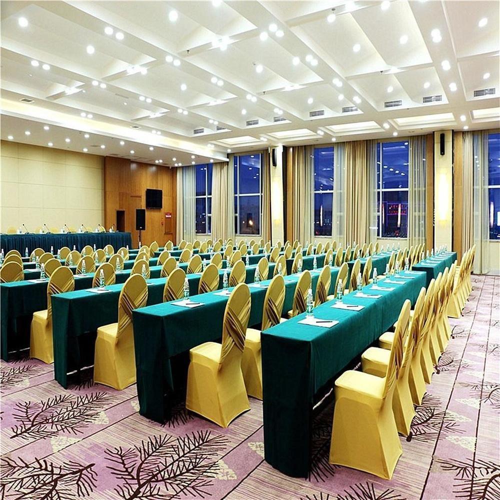 The Grand Plaza Hotel Ji'an  Exterior photo